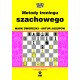 M. Dworecki, A. Jusupow "Metody treningu szachowego" II (K-540/W2)